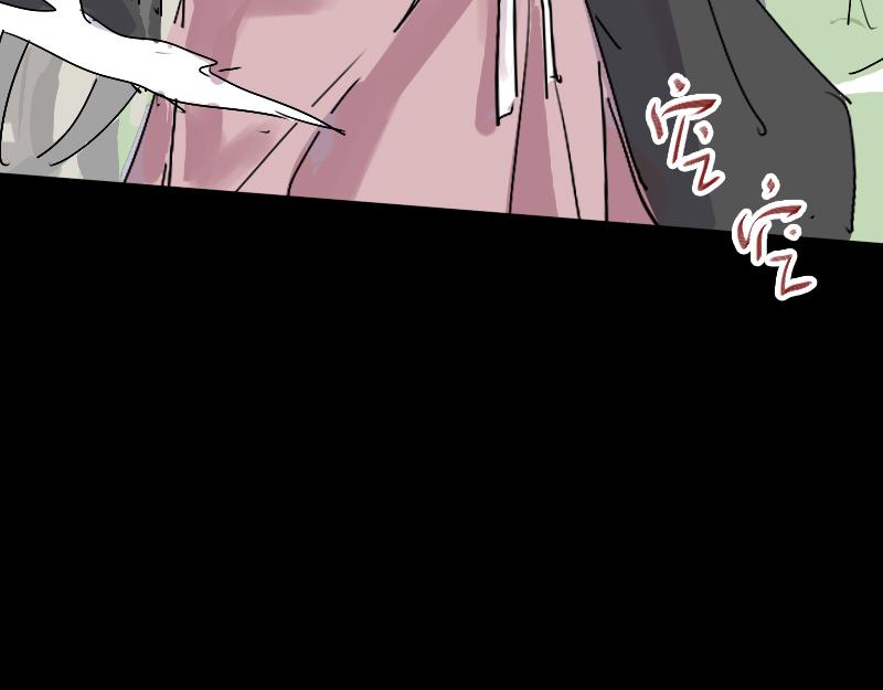 20.梧桐（五）-第20话