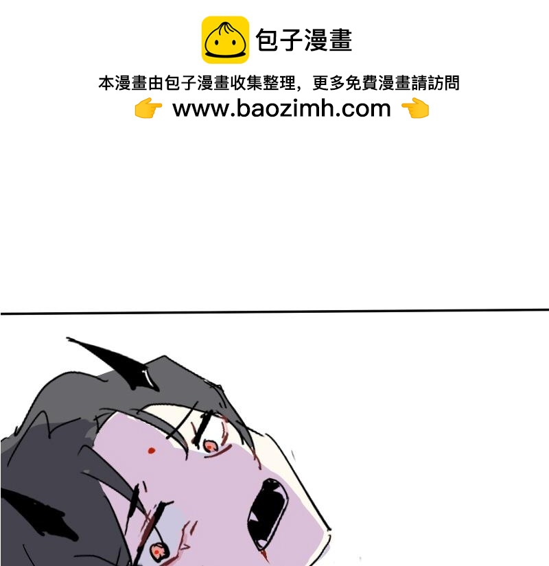 20.梧桐（五）-第20话