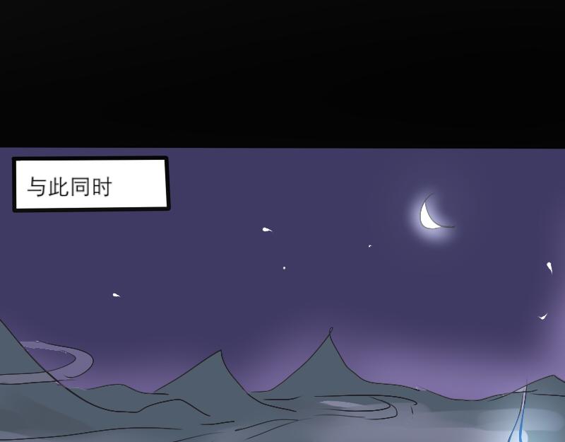 早课-第4话