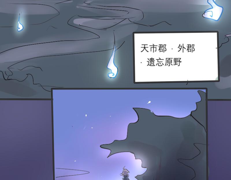早课-第4话
