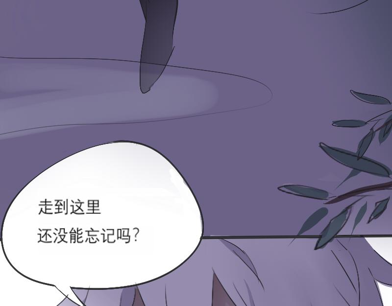 早课-第4话