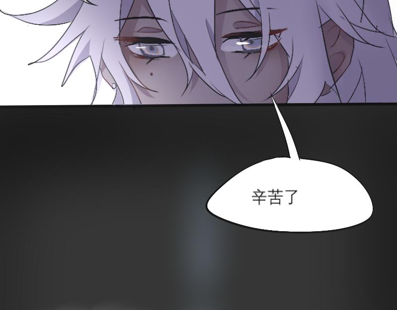 早课-第4话
