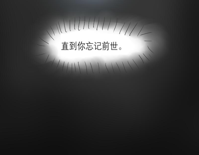 早课-第4话