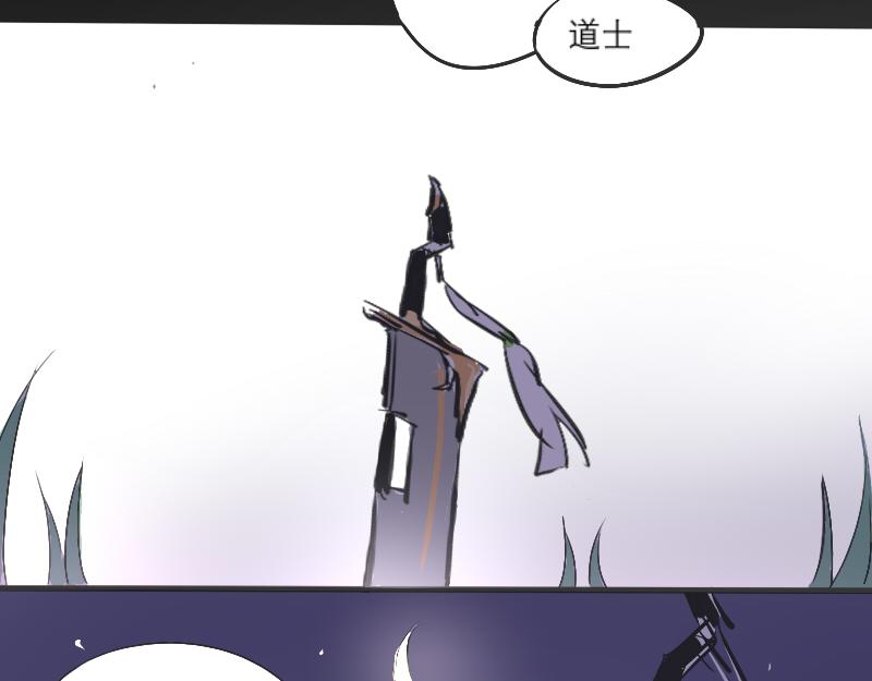 早课-第4话