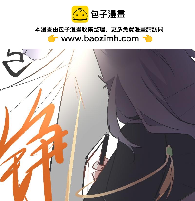 早课-第4话
