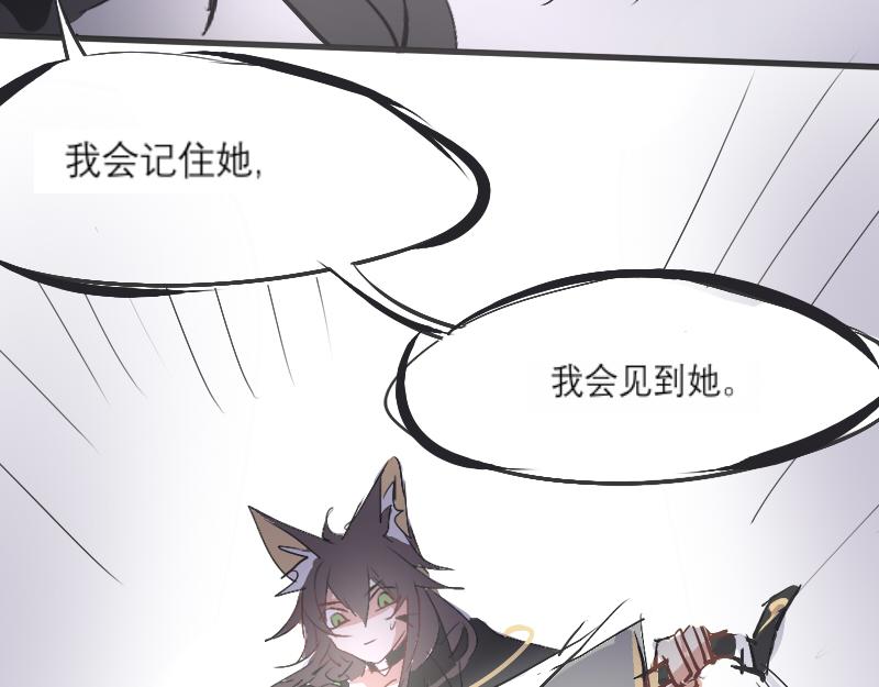 早课-第4话