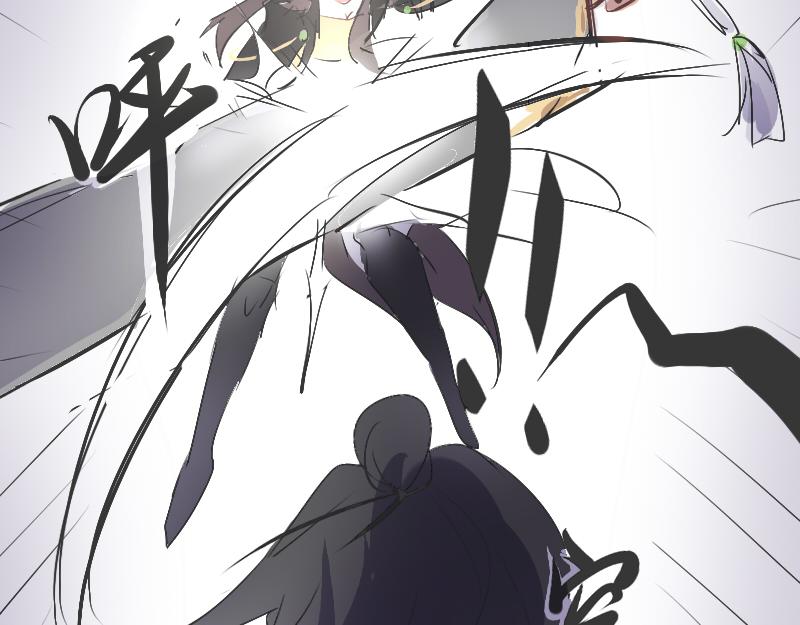 早课-第4话