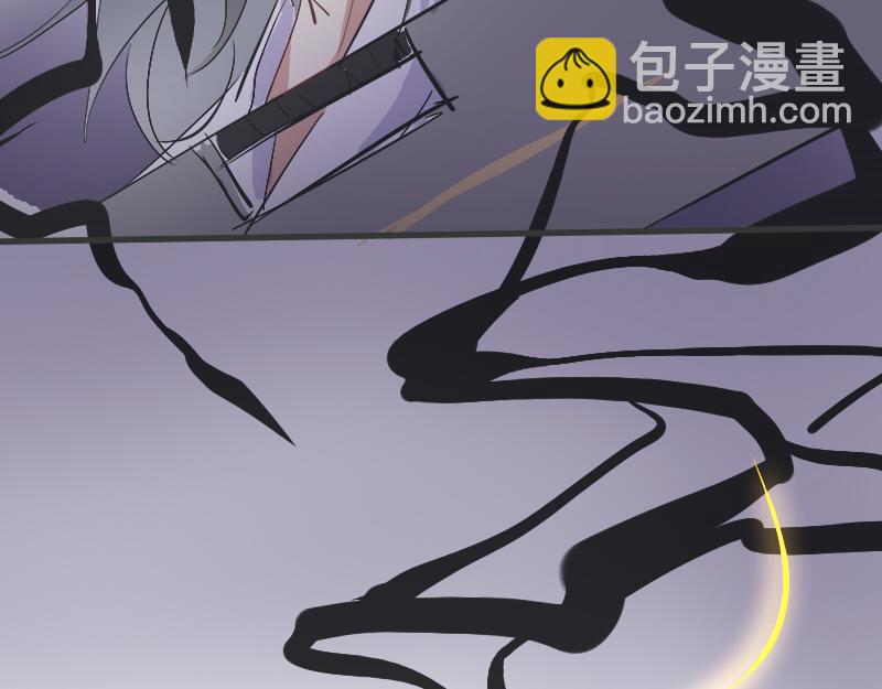 早课-第4话