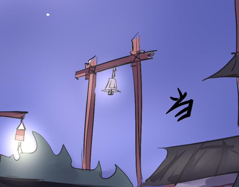 早课-第4话