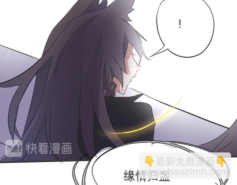 早课-第4话