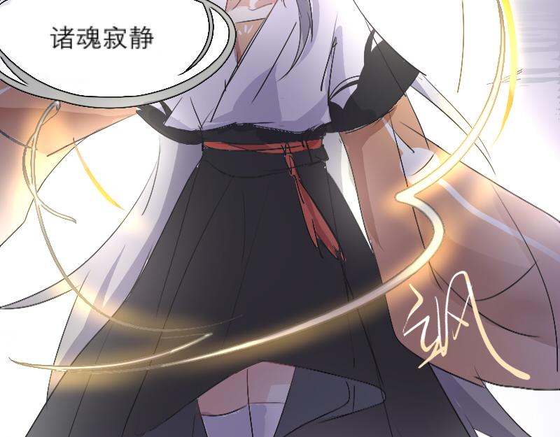 早课-第4话