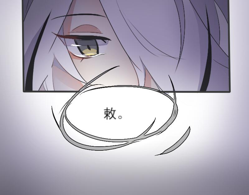 早课-第4话