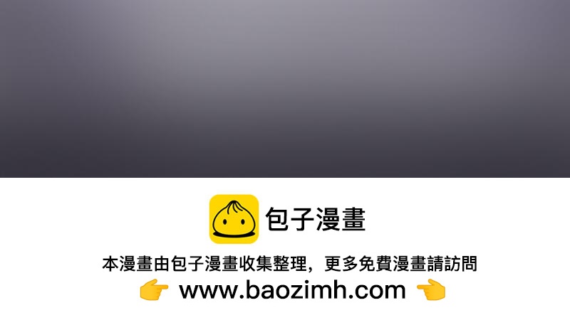 早课-第4话