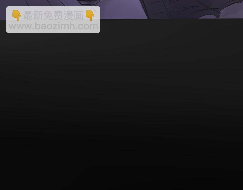 早课-第4话
