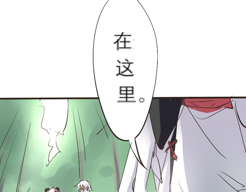 回家-第6话