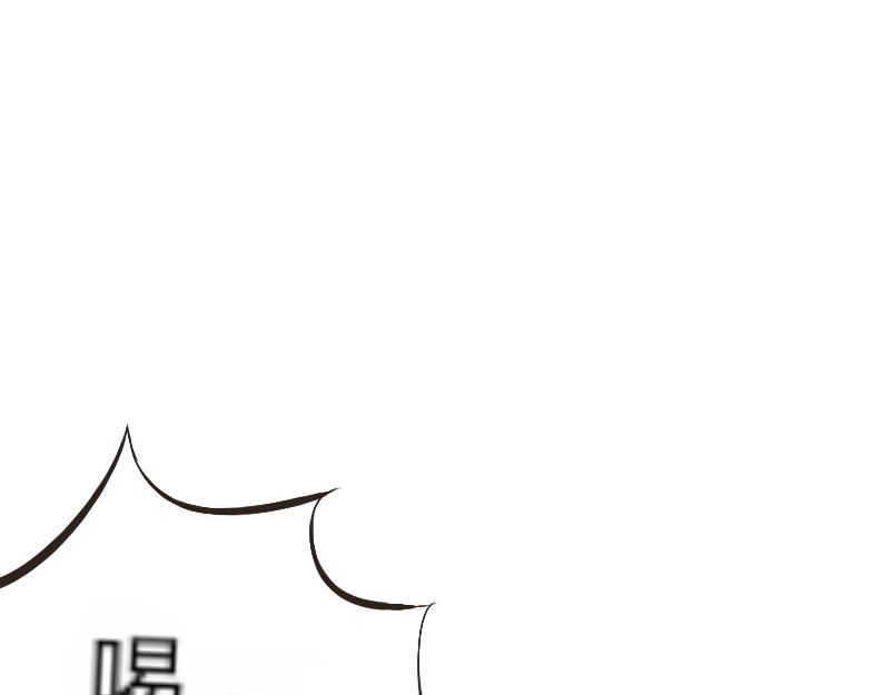 回家-第6话