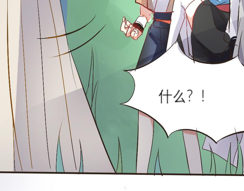 回家-第6话