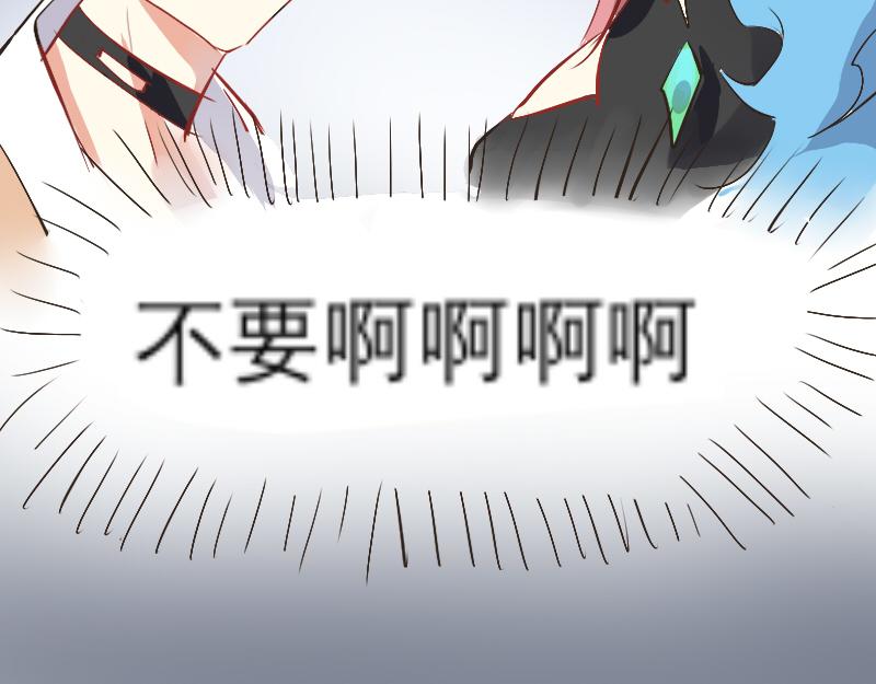 回家-第6话