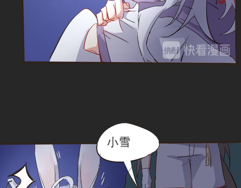 回家-第6话
