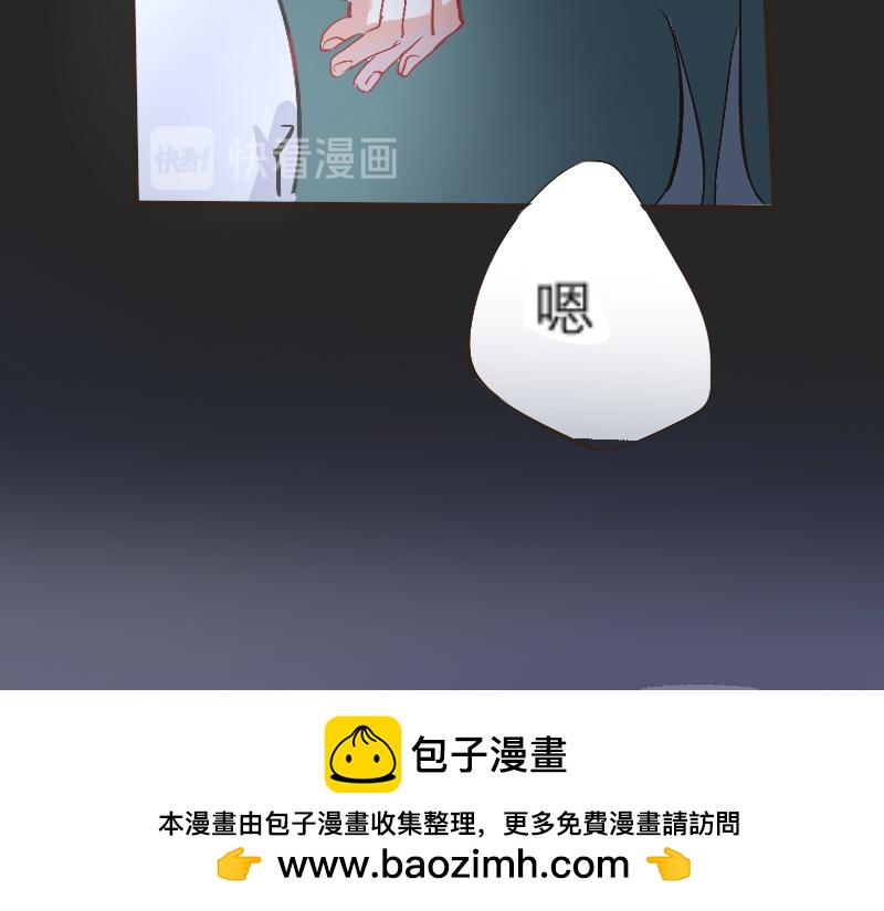 回家-第6话
