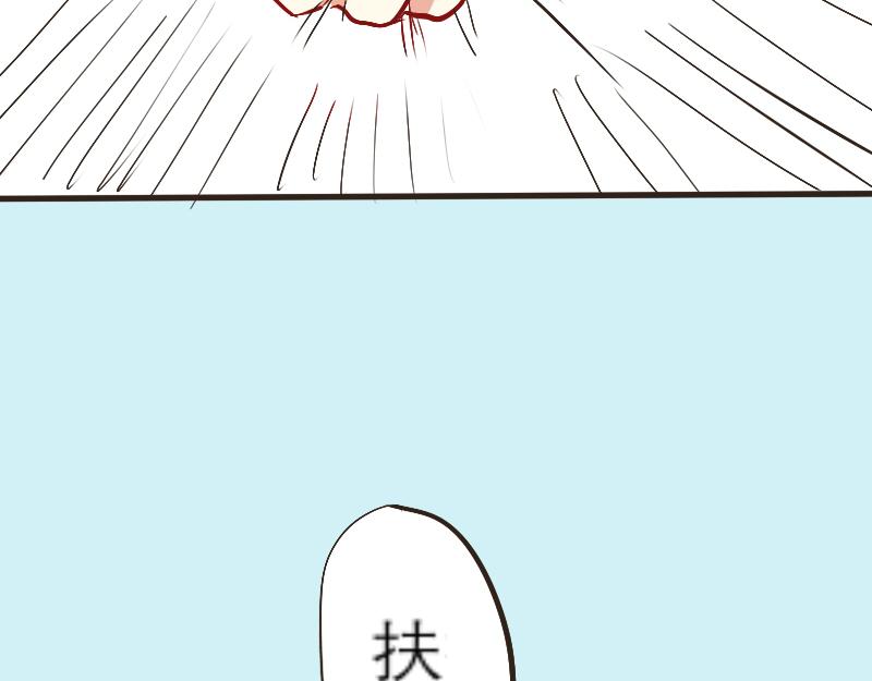 回家-第6话
