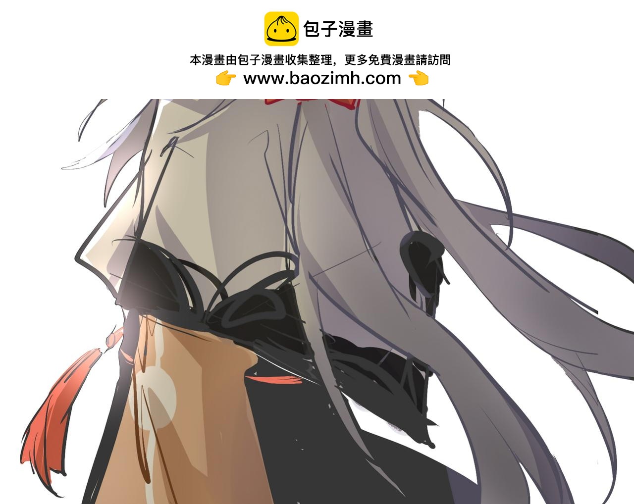 7. 不安魂-第8话