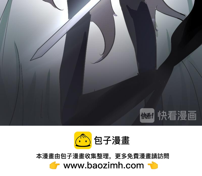 7. 不安魂-第8话