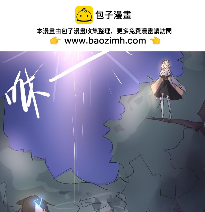 7. 不安魂-第8话