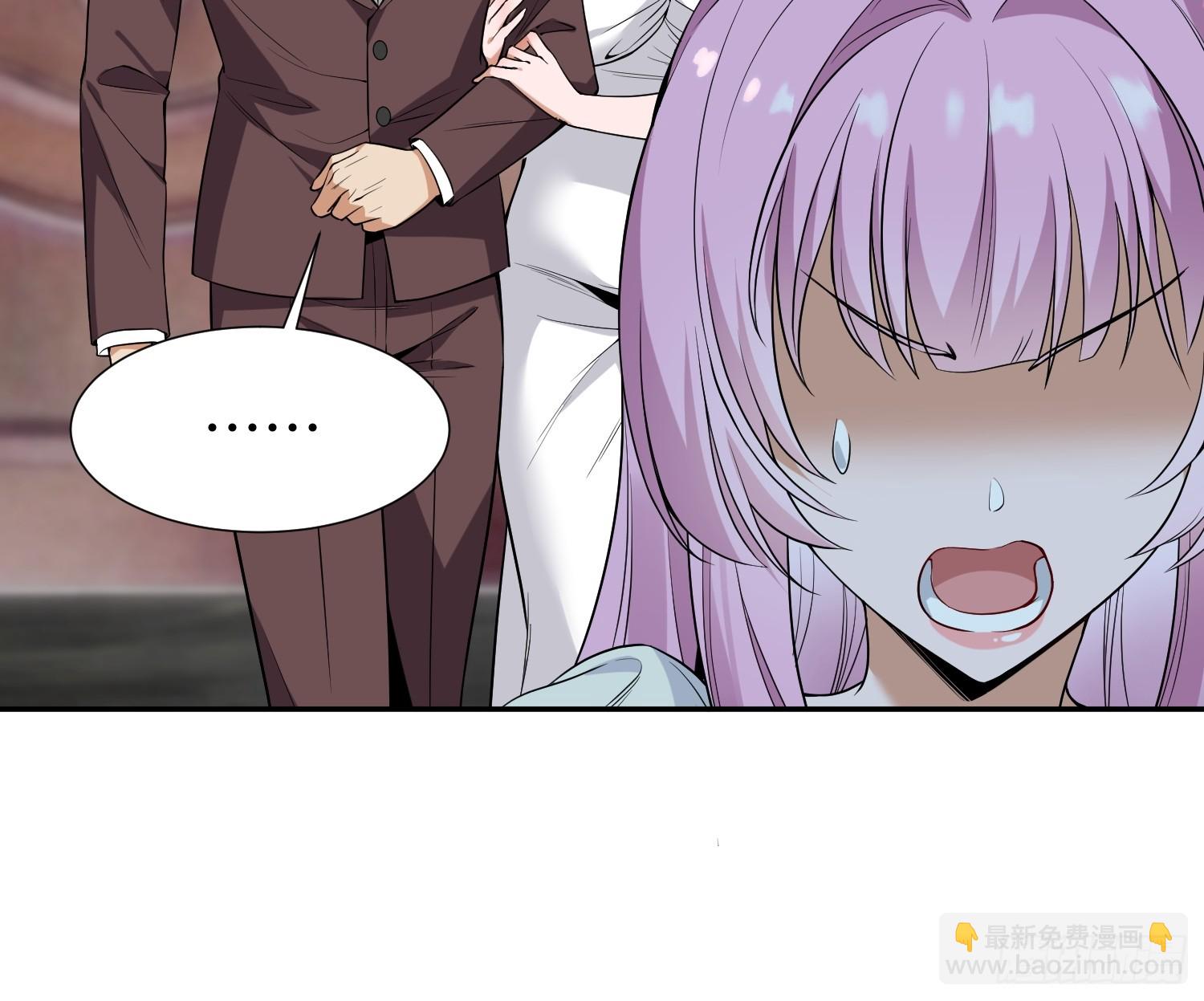 第9话 我是叶凡的女人！(1/2)-第10话