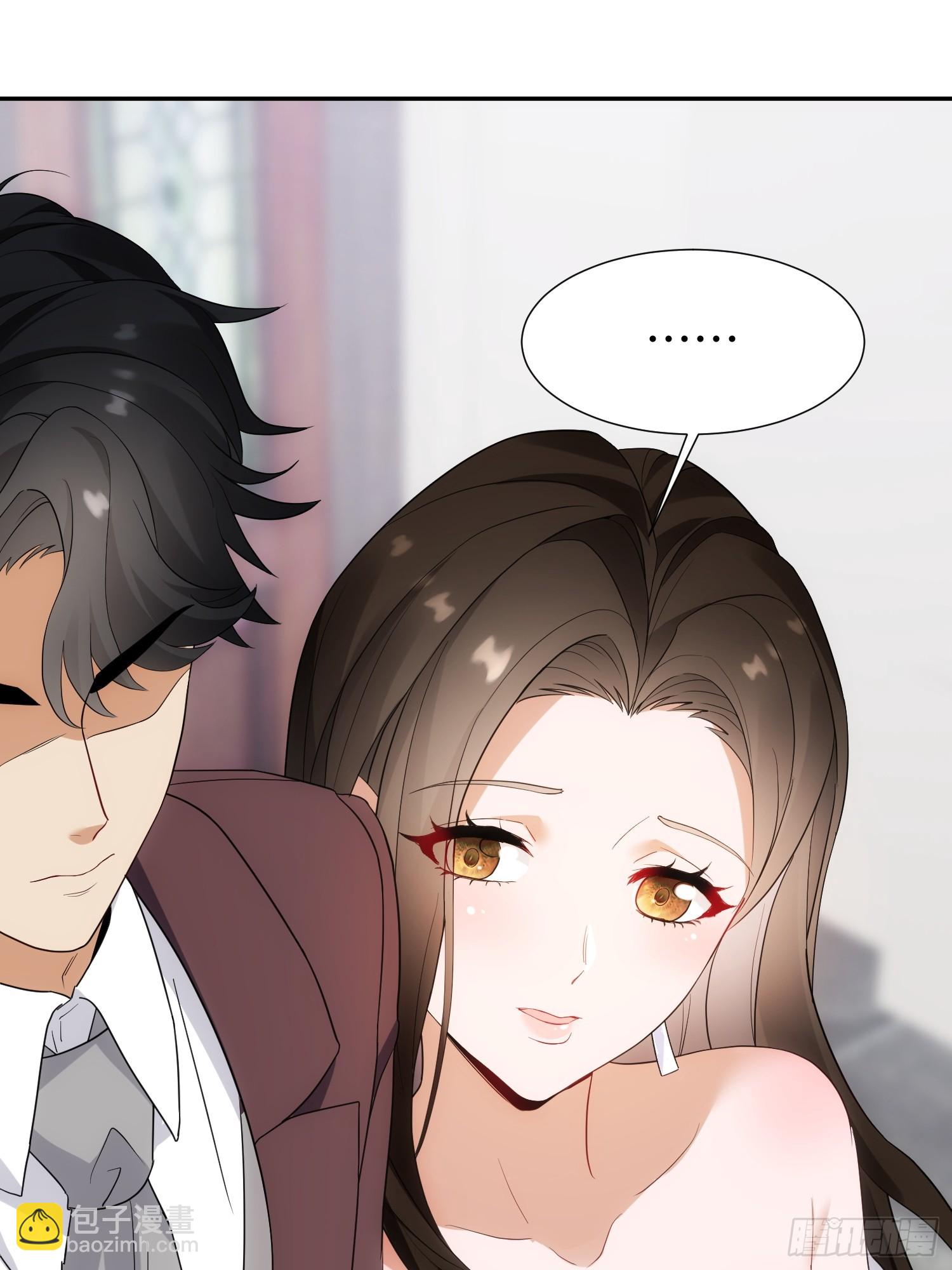 第9话 我是叶凡的女人！(1/2)-第10话