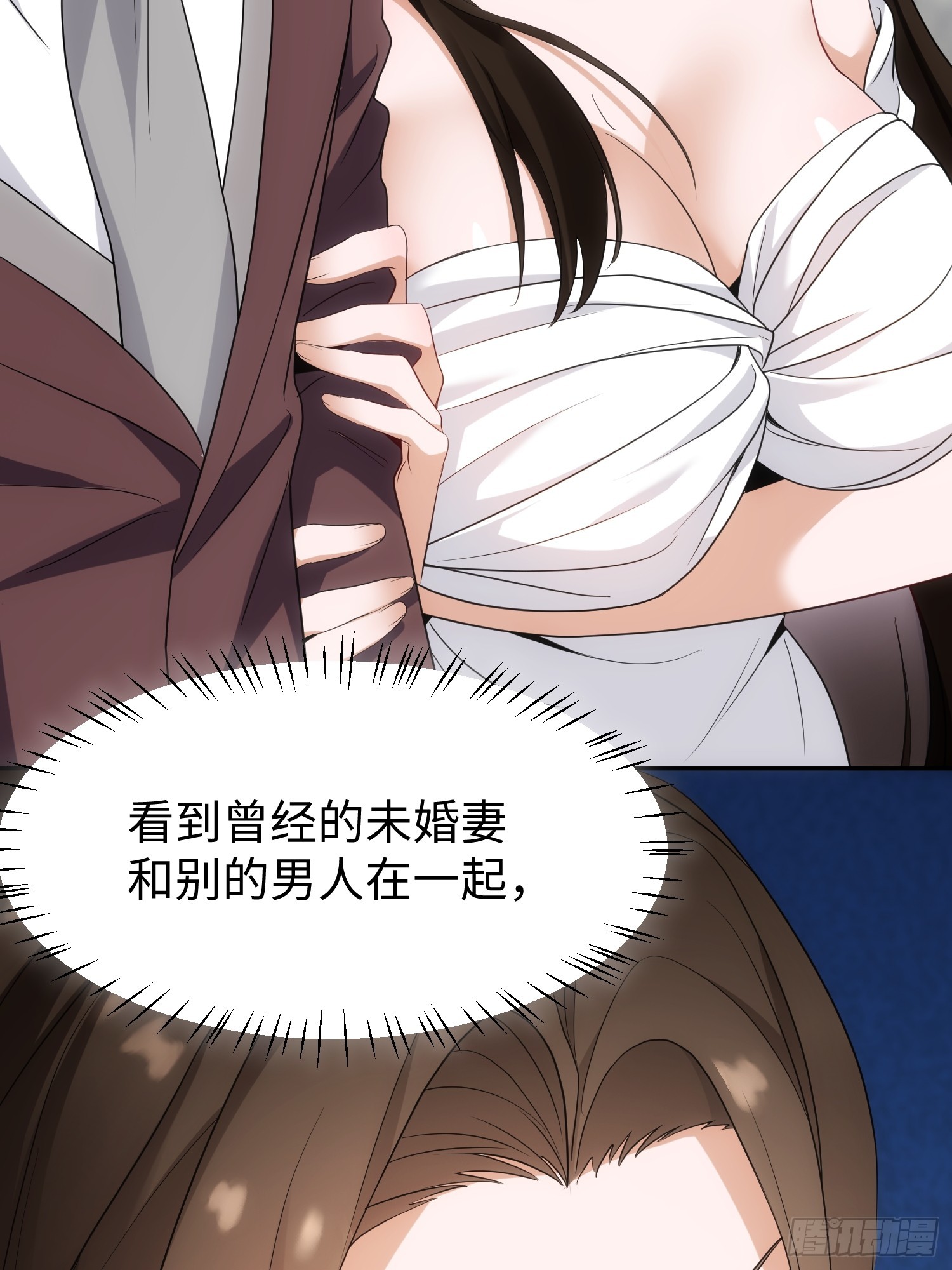 第9话 我是叶凡的女人！(1/2)-第10话