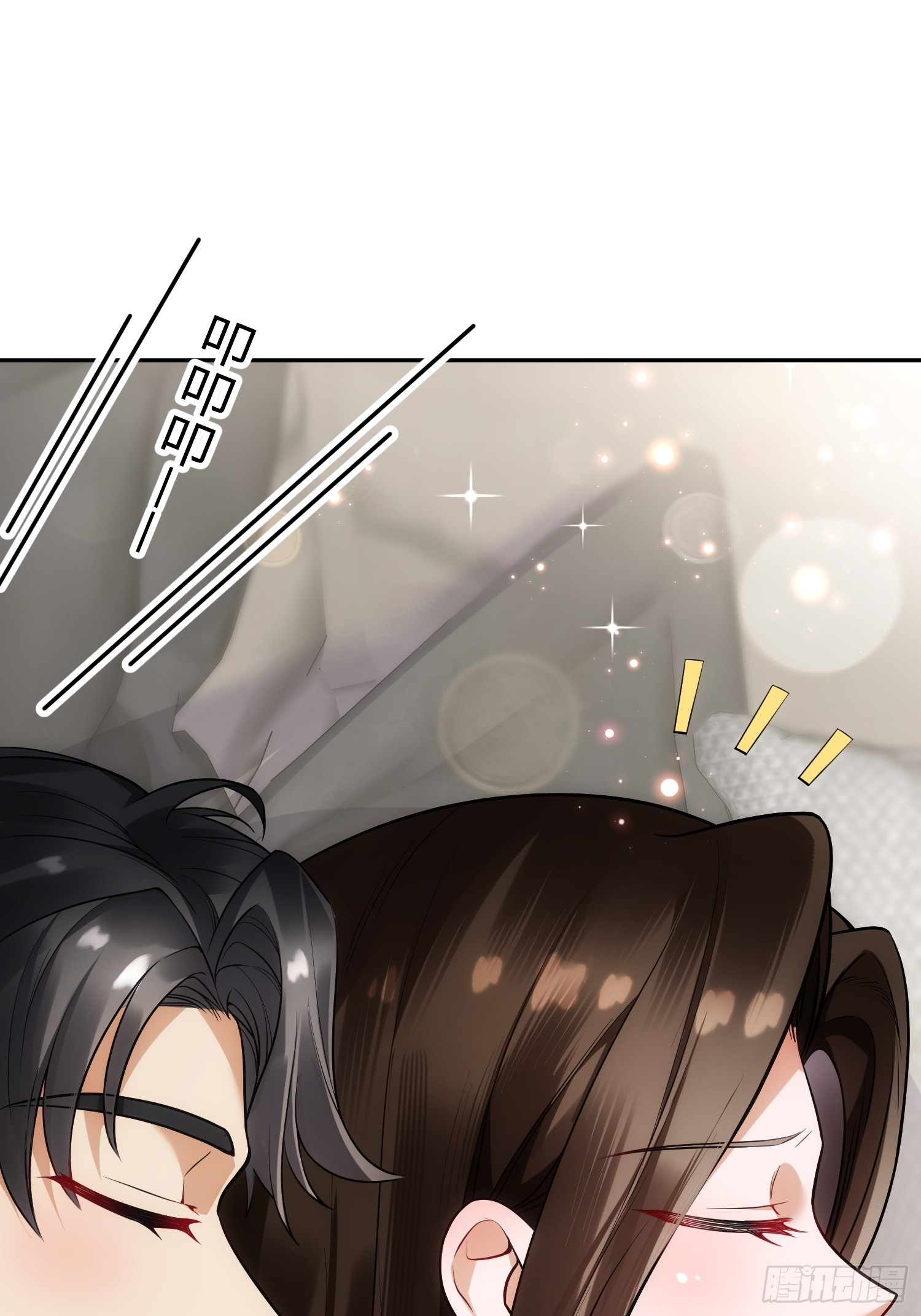 第9话 我是叶凡的女人！(1/2)-第10话