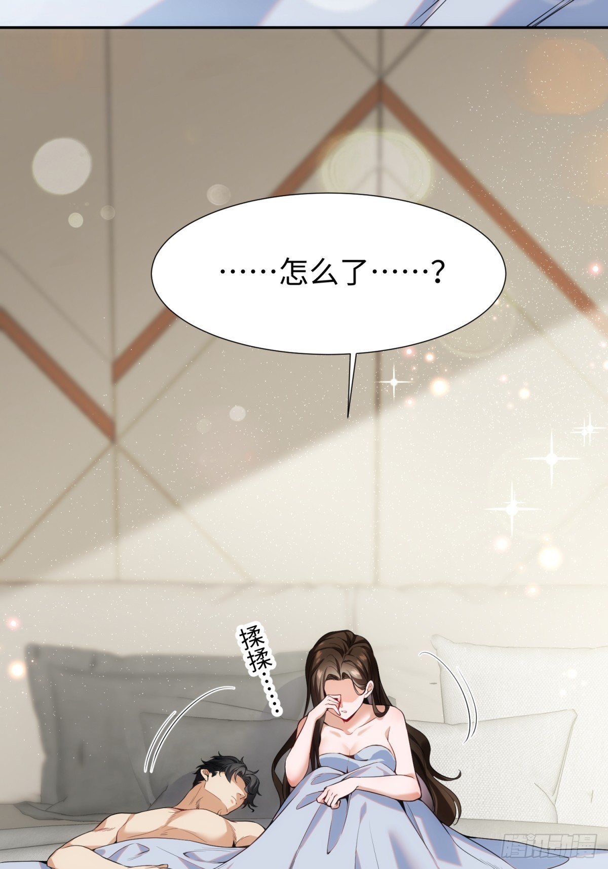 第9话 我是叶凡的女人！(1/2)-第10话