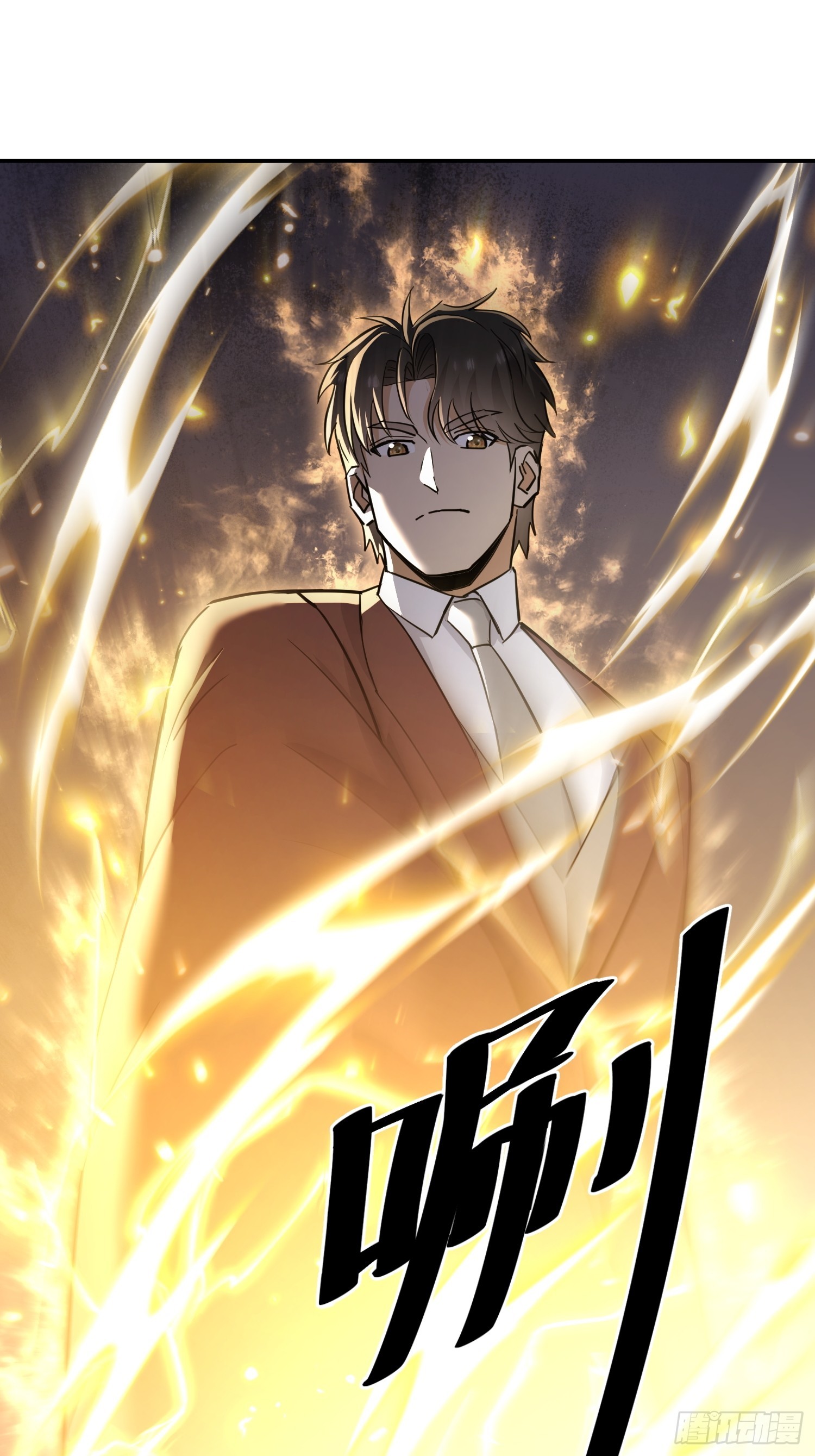 第13话 誓死守护的秘密(1/2)-第14话