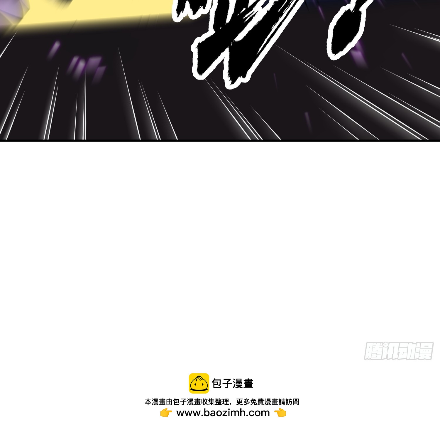 第13话 誓死守护的秘密(1/2)-第14话