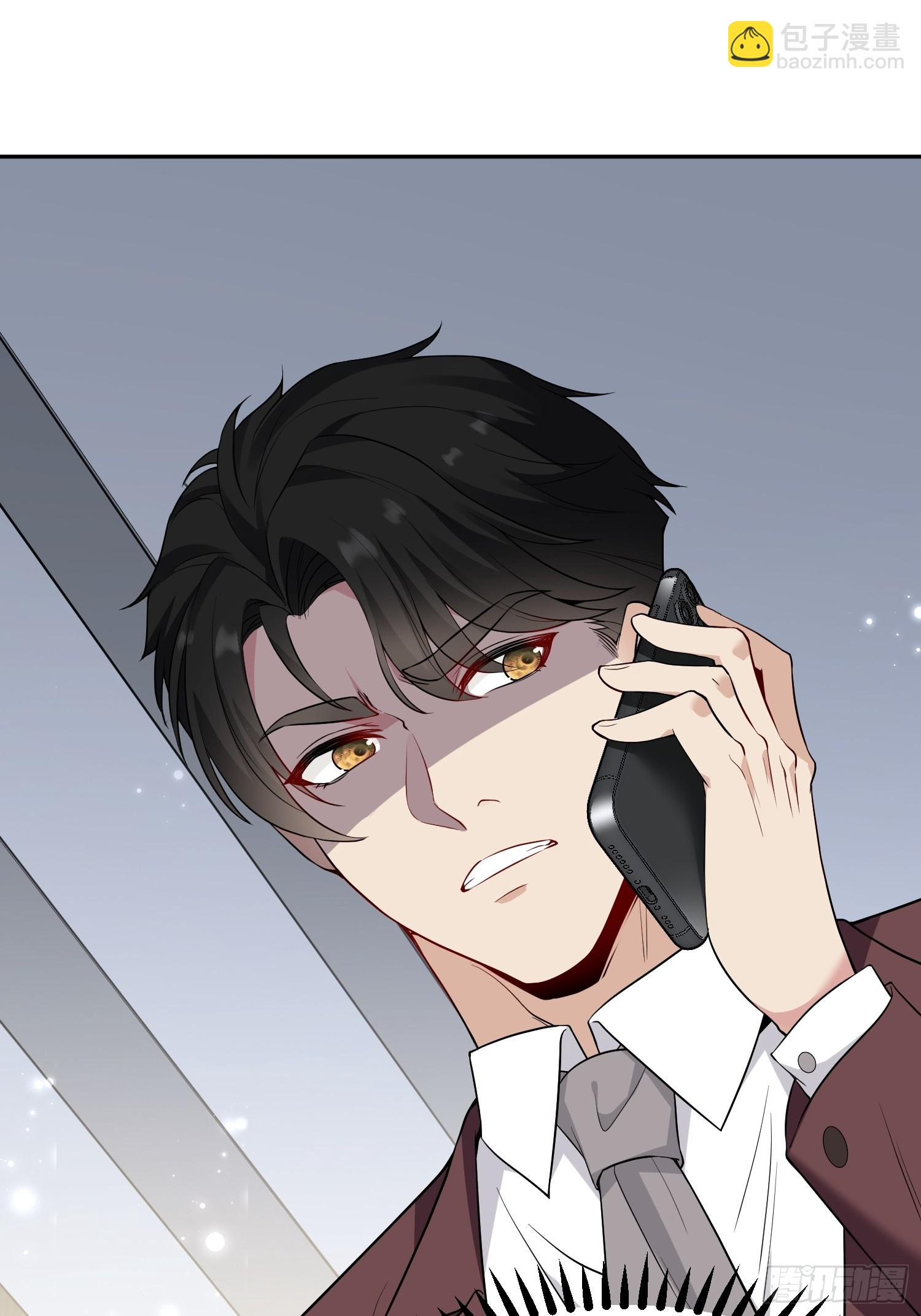 第15话 遭泄露的秘方(1/2)-第16话