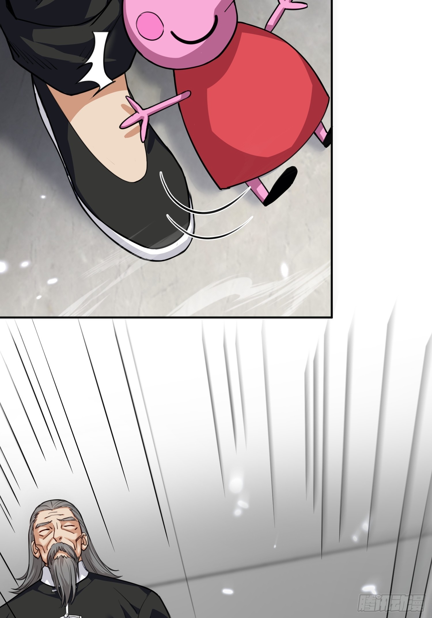 第01话 她不嫁，我们嫁！！(1/3)-第2话