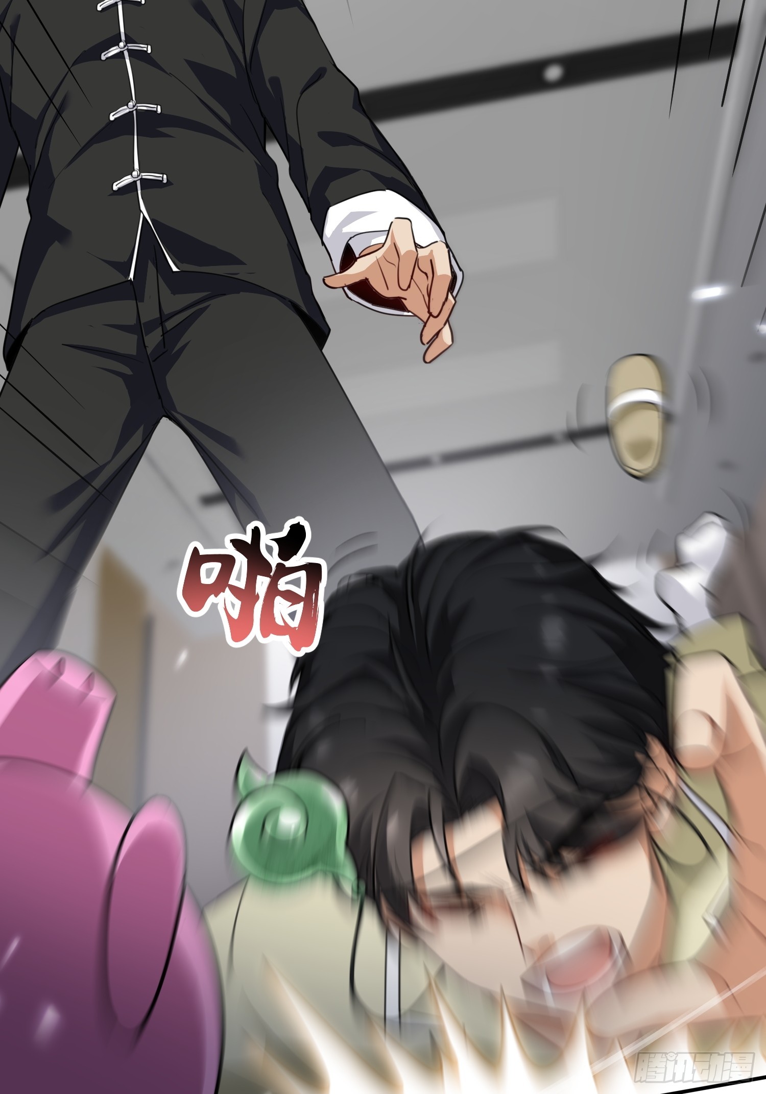 第01话 她不嫁，我们嫁！！(1/3)-第2话