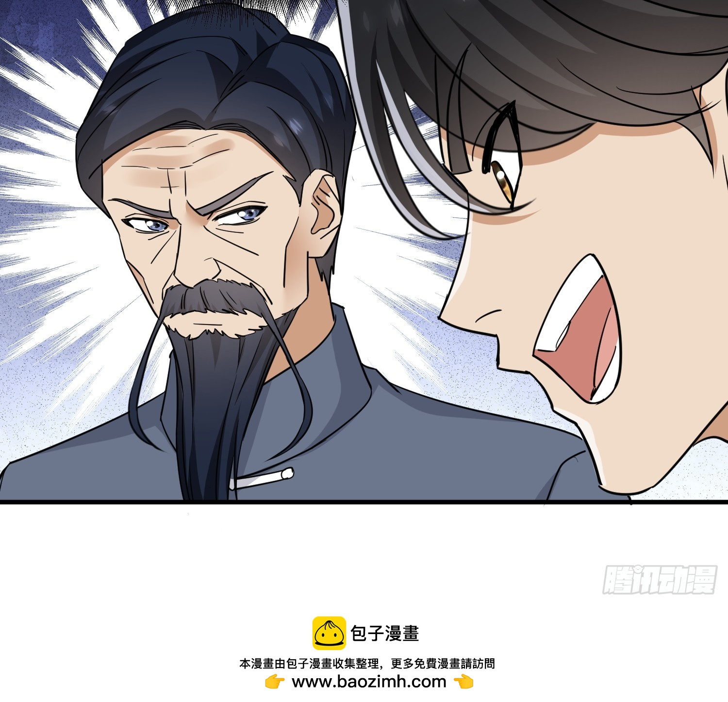第23话 大夏医圣-雷千绝(1/2)-第24话