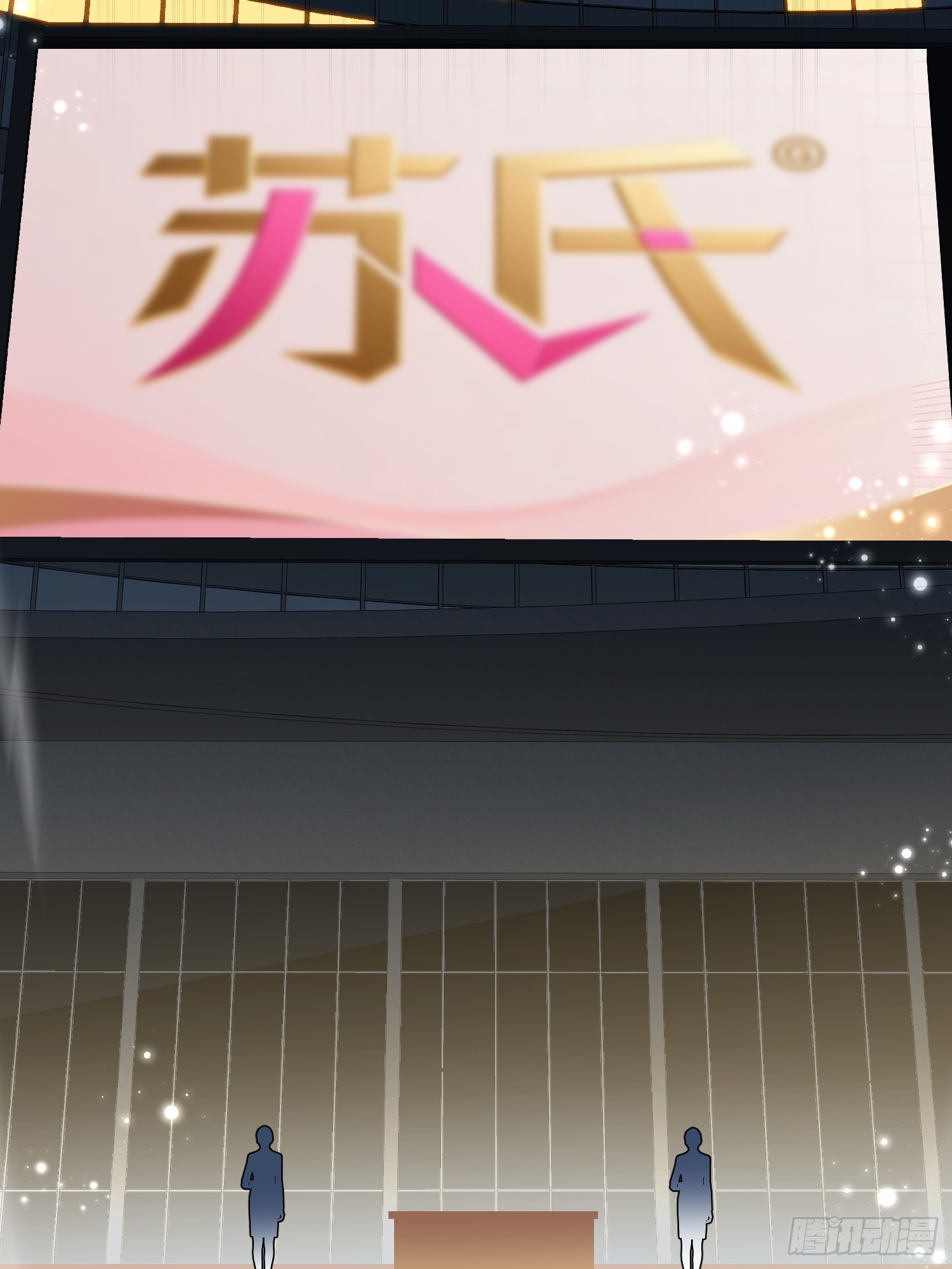 第27话 &ldquo;叶凡的秘密&rdquo;(1/2)-第28话