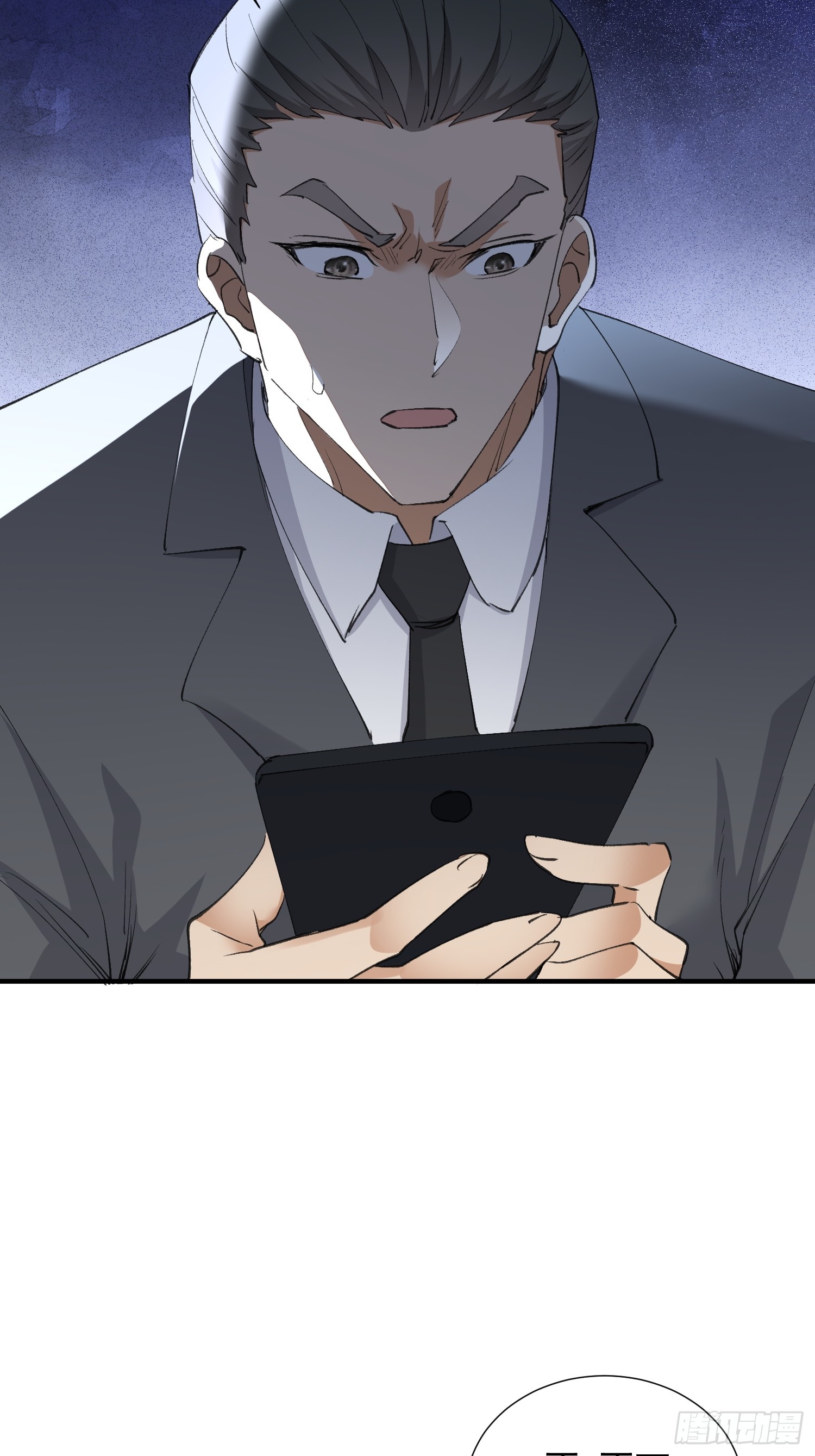 第37话 突破境界(1/2)-第38话