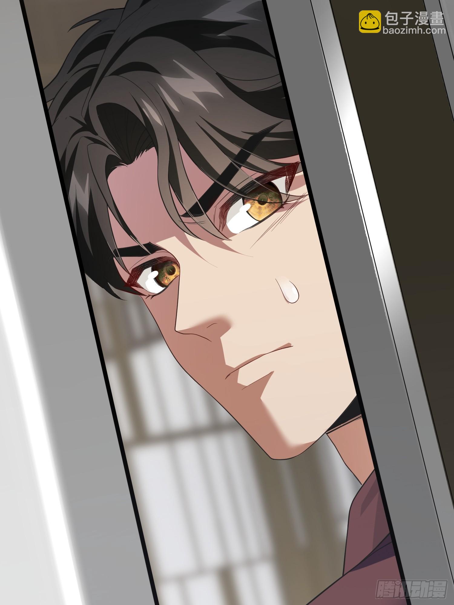 第03话 我定全力保住苏家！(1/2)-第4话