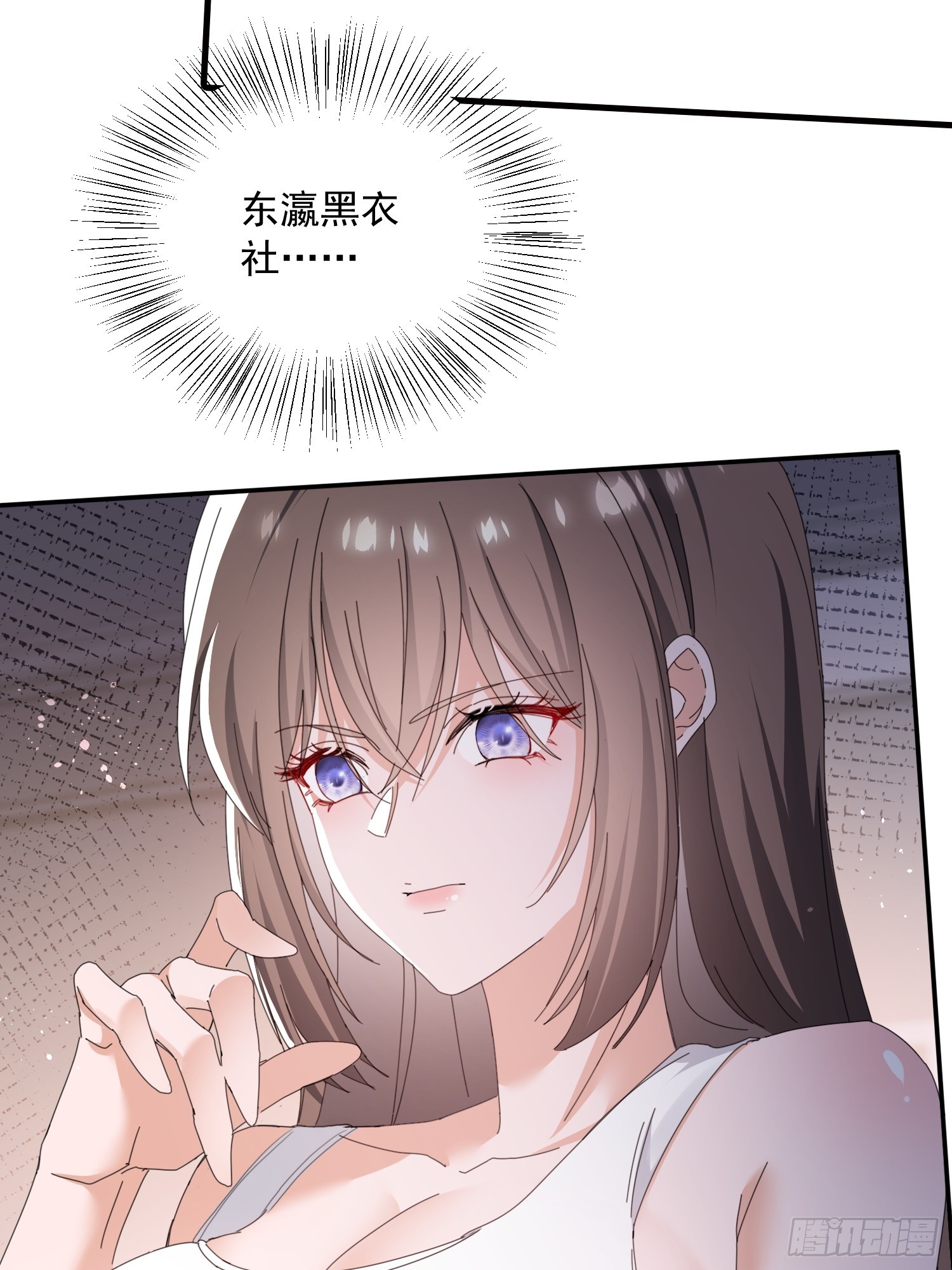 第41话 再，再多一点！(1/2)-第42话