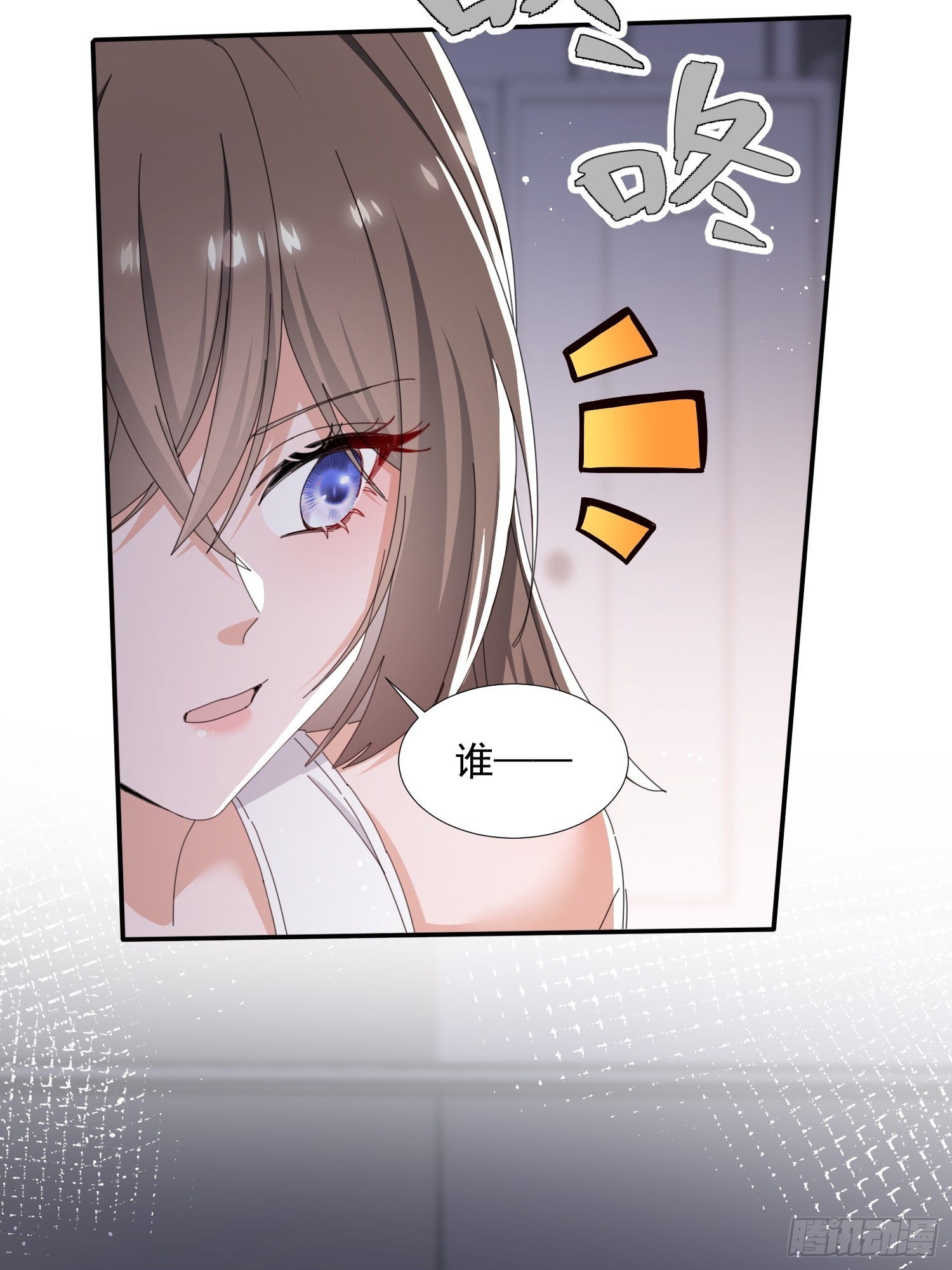 第41话 再，再多一点！(1/2)-第42话