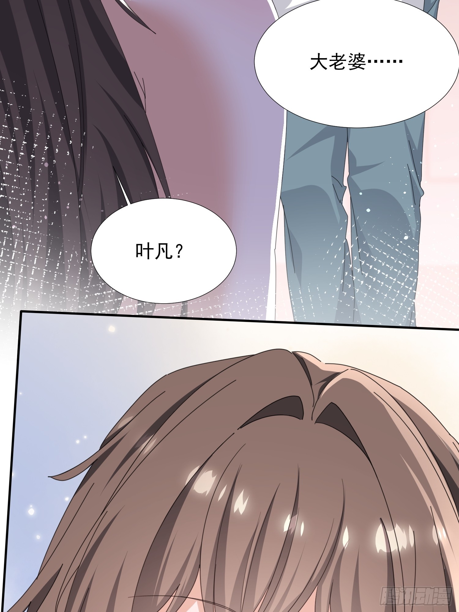 第41话 再，再多一点！(1/2)-第42话