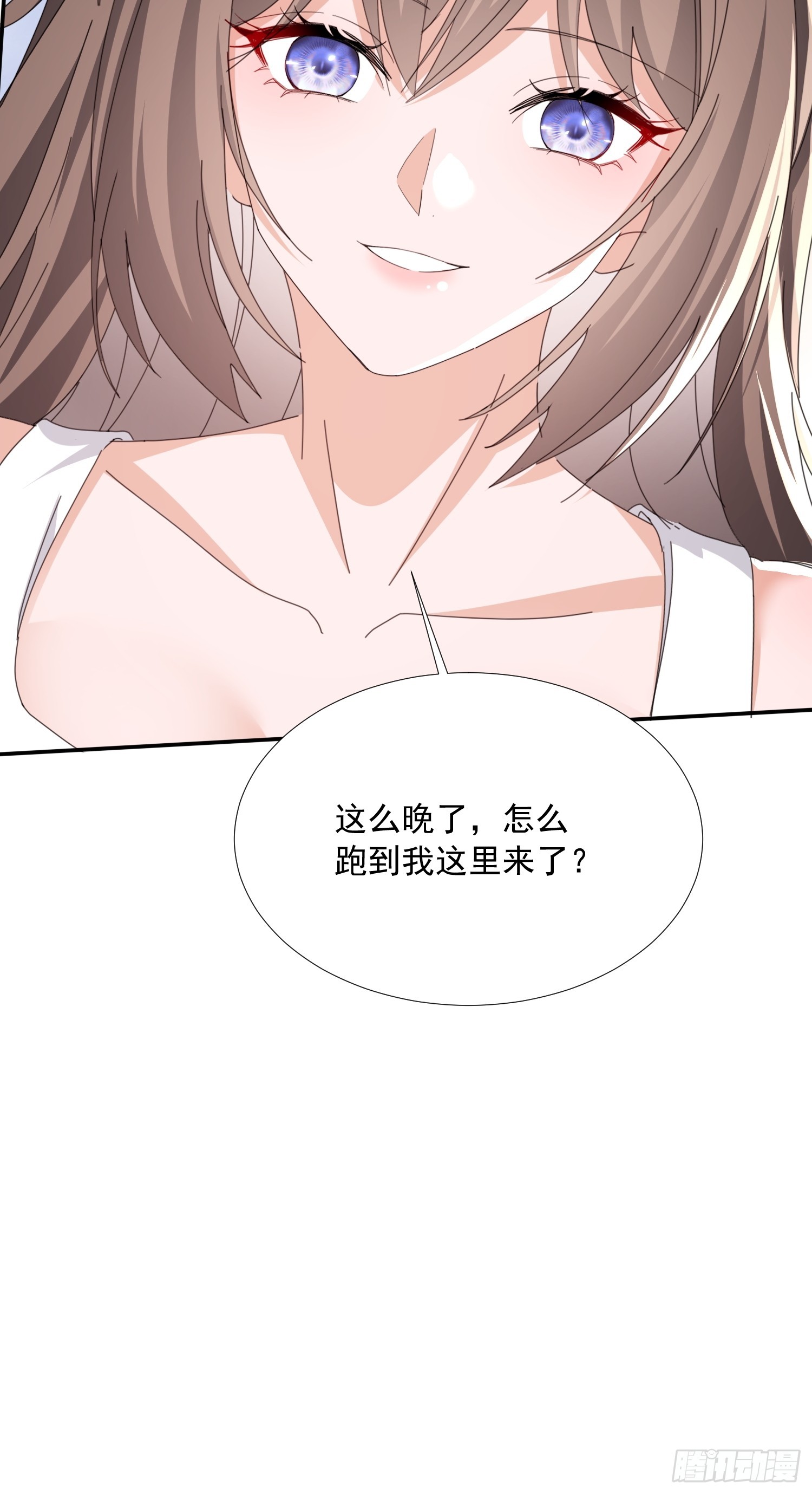 第41话 再，再多一点！(1/2)-第42话