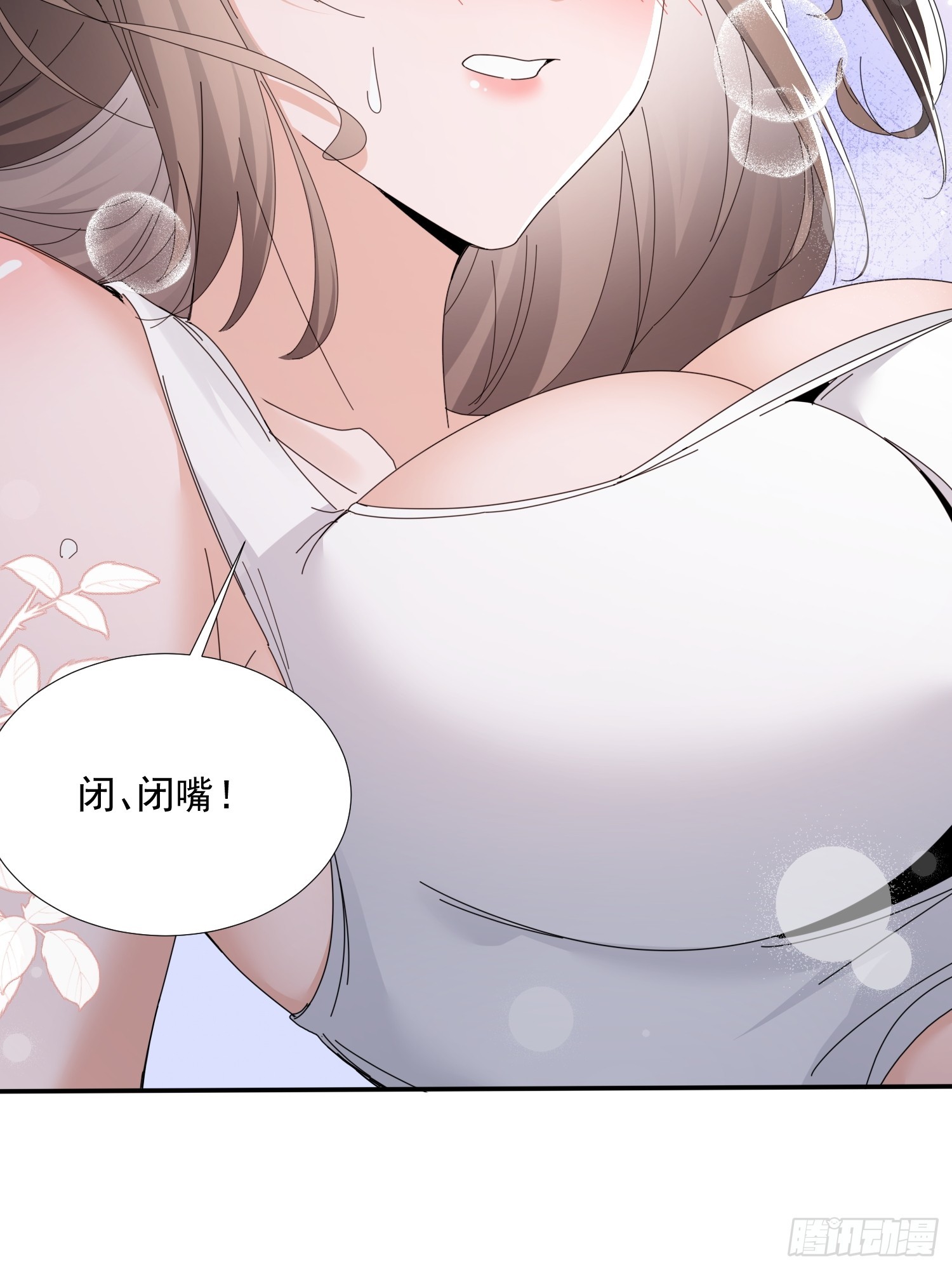 第41话 再，再多一点！(1/2)-第42话