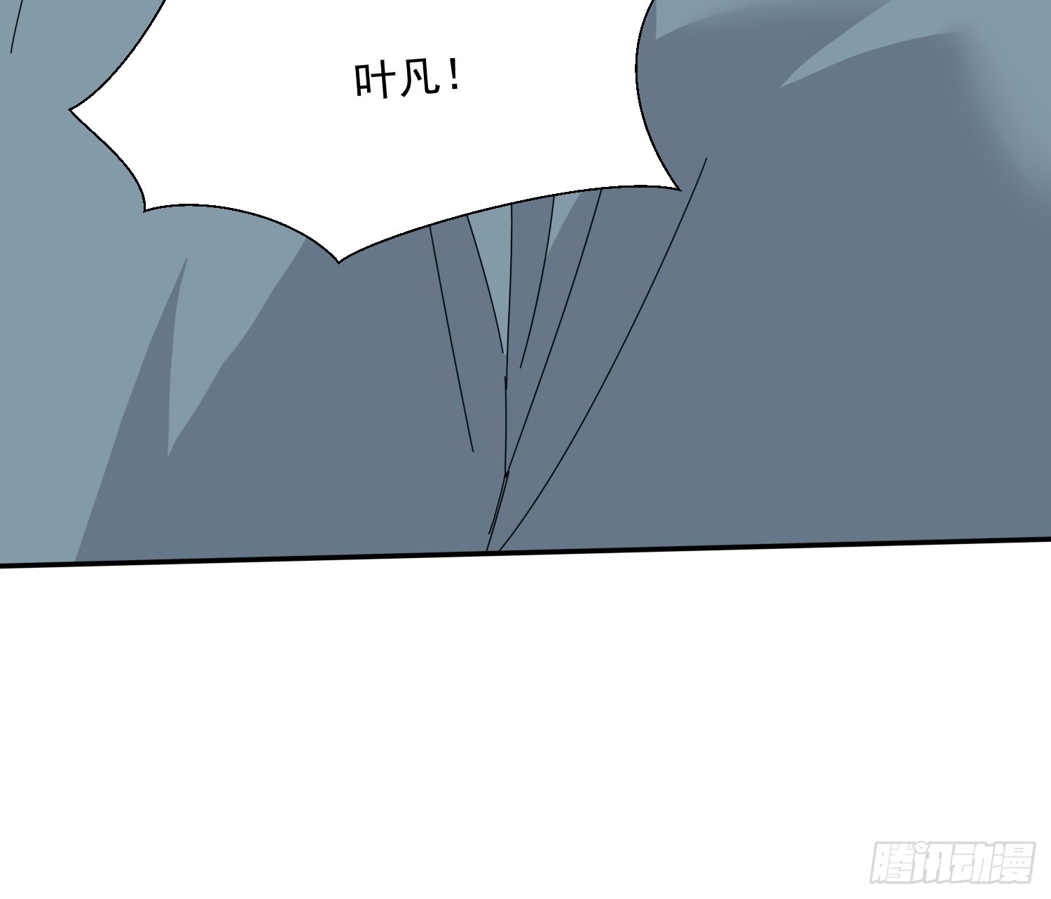 第41话 再，再多一点！(1/2)-第42话