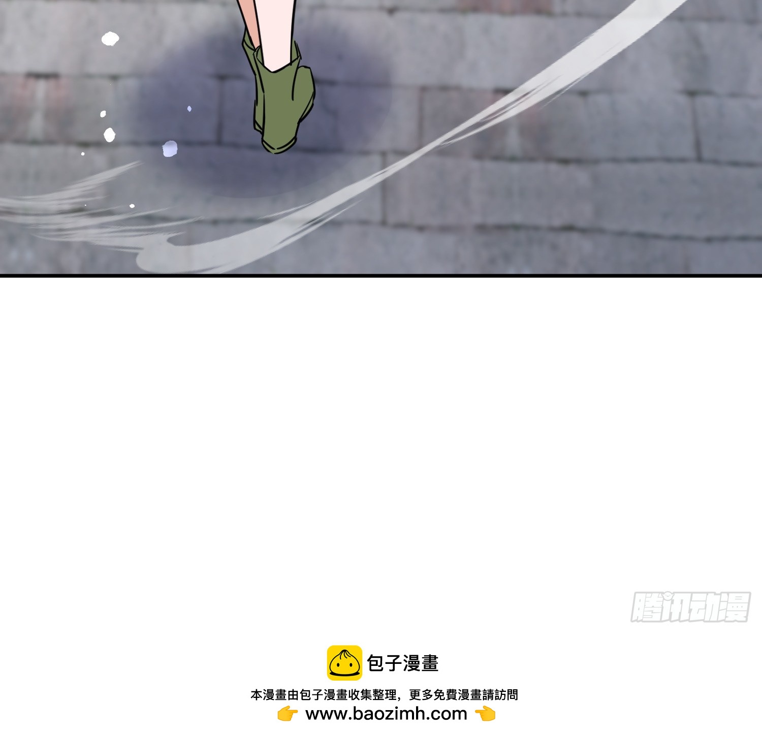 第43话 救命恩人(1/2)-第44话