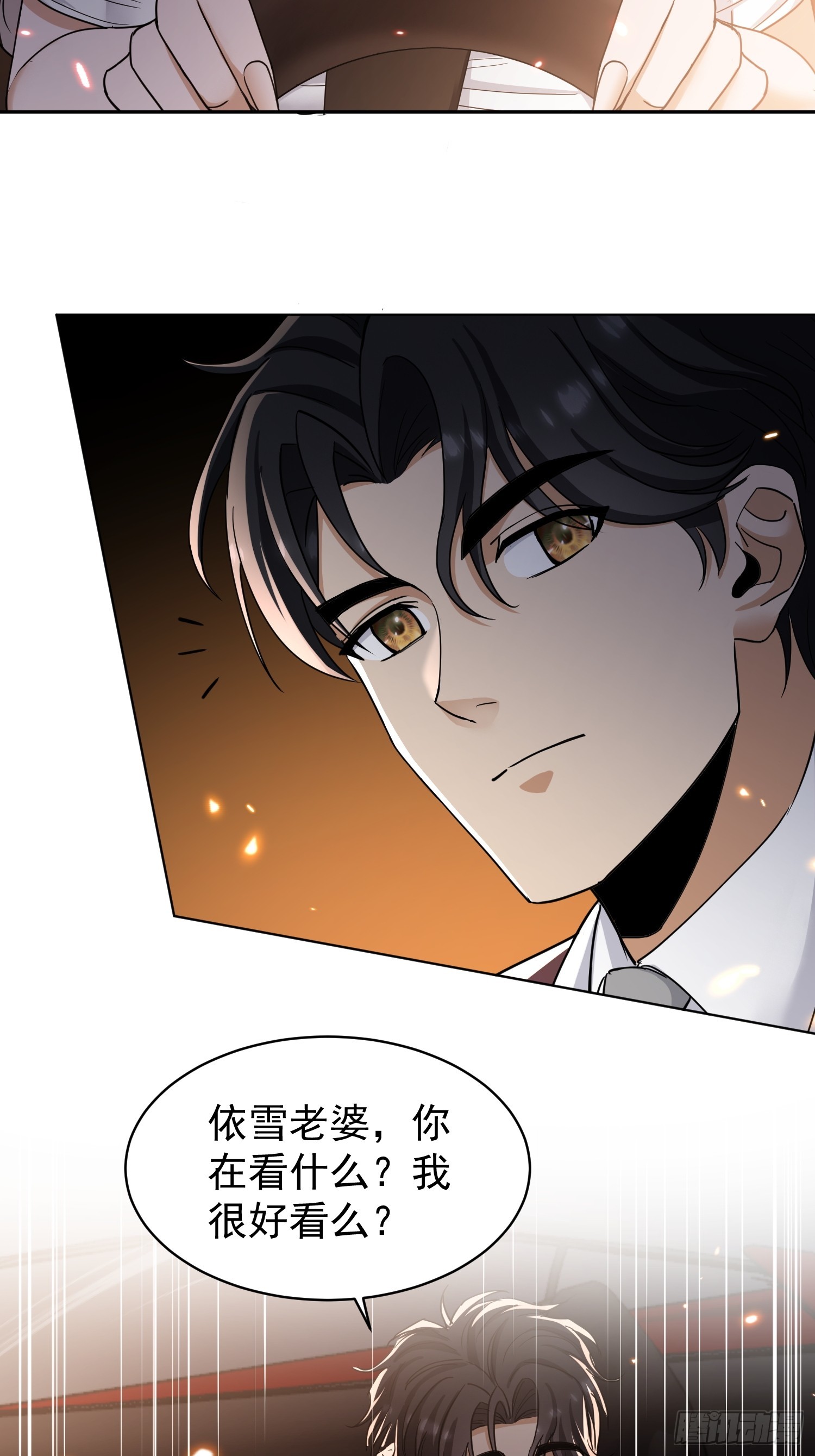 第5话 第一个任务(1/2)-第6话